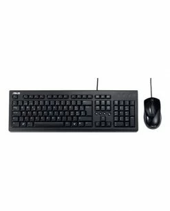 Promo 🎉 ASUS U2000 Clavier USB Français Noir ⌛